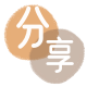 刷卡信用卡商家平台☀️诚信信用卡24小时在线接单 - 池州信用卡